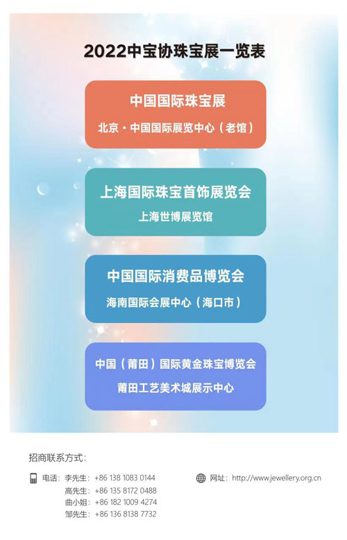 微信圖片_20220621144803_調整大小.jpg
