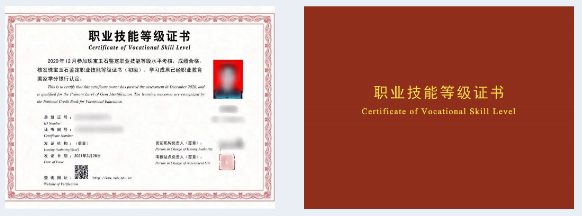微信截圖_20220629224744.png