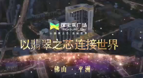 微信圖片_20220630165302_調(diào)整大小.png
