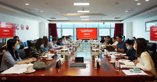 微信圖片_20220930170911_調(diào)整大小.jpg