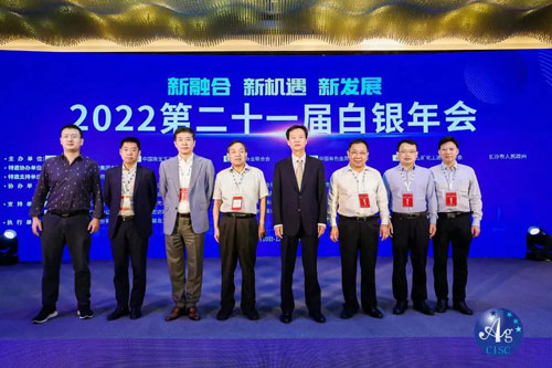 微信圖片_20221112214022.jpg
