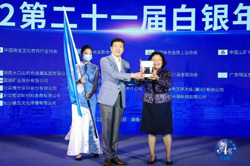 微信圖片_20221112214026.jpg