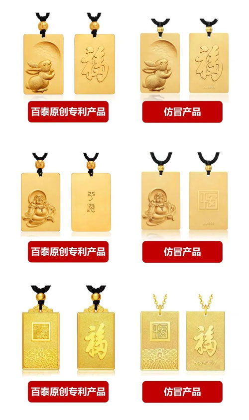 微信圖片_20221207203330.jpg