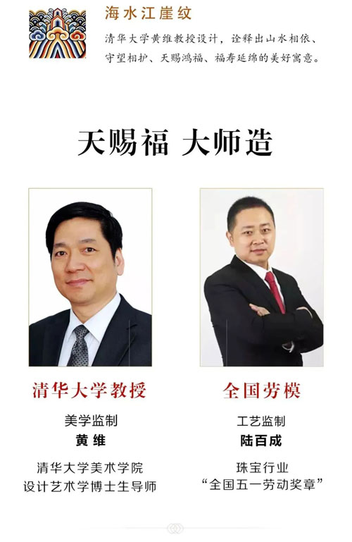 微信圖片_20221207203337.jpg