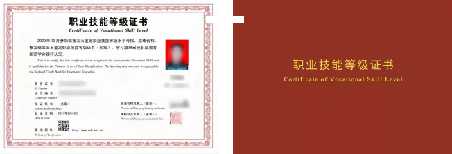 微信截圖_20221207205428.png